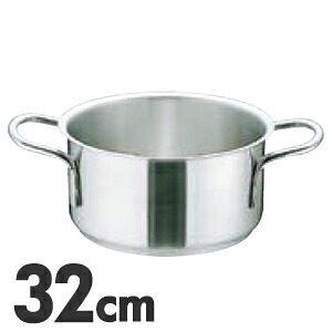 MuranoInduction ムラノ インダクション IH対応 18-8ステンレス 外輪鍋 蓋無 32cm