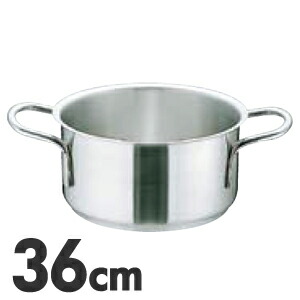 MuranoInduction ムラノ 感応作用 IH相応う 18-8ステンレス鋼 端っこ鍋 蓋無 36糎