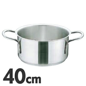 MuranoInduction ムラノ 感応作用 IH相応う 18-8ステンレス鋼 端っこ鍋 蓋無 40糎