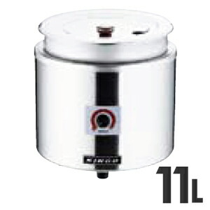 KINGO 湯煎式明かり吸いものジャー D9001 11L