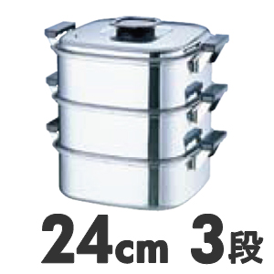 【楽天市場】IH対応 桃印 18-0ステンレス 角型蒸器 24cm 3段：モノタスプロキッチン業務用