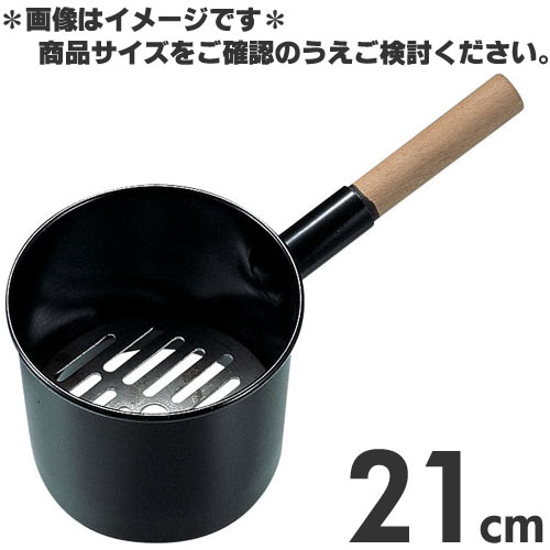 楽天市場】ジャンボ 火起こし 大(24cm) 業務用 送料無料 : イーシザイ