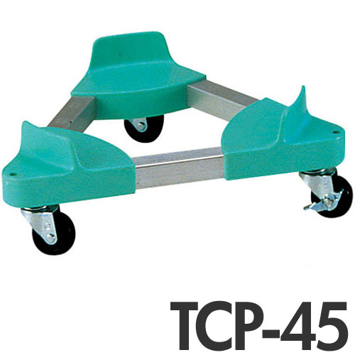 トライアングルキャリー ペール用 ゴミ箱用 TCP-45|モノタスプロキッチン業務用