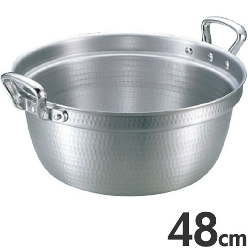 アカオアルミ 両手鍋 DON 料理鍋 48cm 24L