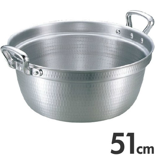 業務用 アルミ製 両手鍋 51cm 4970197087510.jpg