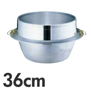 楽天市場】【在庫のみ】 ウルシヤマ金属 キング釜 カン付 28cm 2