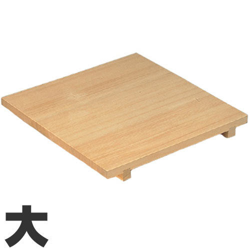 天然木　麺台 楽天市場】【国産品/天然木】特大めん台 （100 x 100cm）足つき 木工