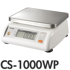 CUSTOM カスタム デジタル防水はかり CS-1000WP(キッチンスケール)