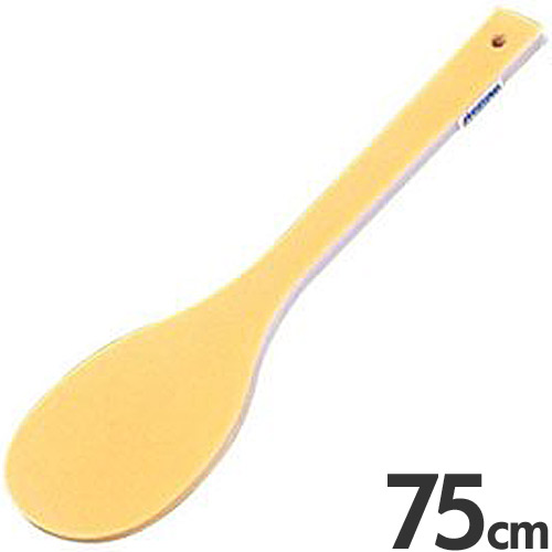 하세가와 케미컬 SPO-75 도시락 조리용품 항균 하이테크 주걱, 원형, 75cm