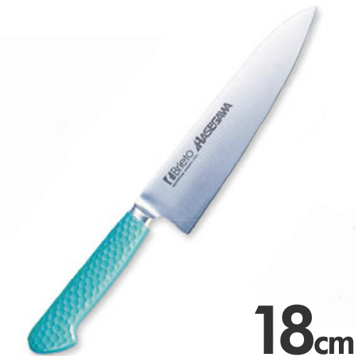 長谷川化学工業 抗菌 カラー庖丁 牛刀 180mm MGK-180 グリーン 10,386円