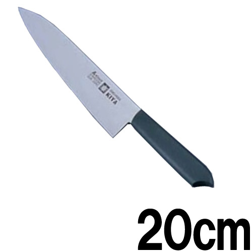 木屋 ニューエーデルワイス NO.120 牛刀包丁 20cm|モノタスプロキッチン業務用