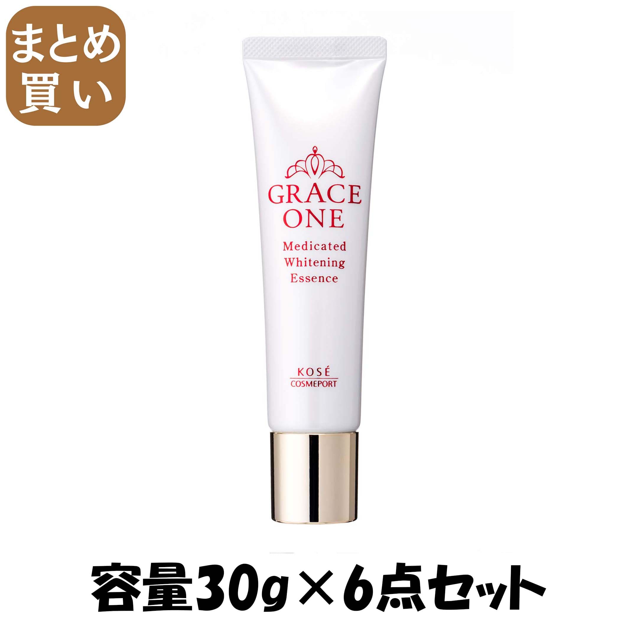 【まとめ買い】グレイスワン　薬用ホワイトニングエッセンス 容量30G×6点セット コーセーコスメポート 化粧品
