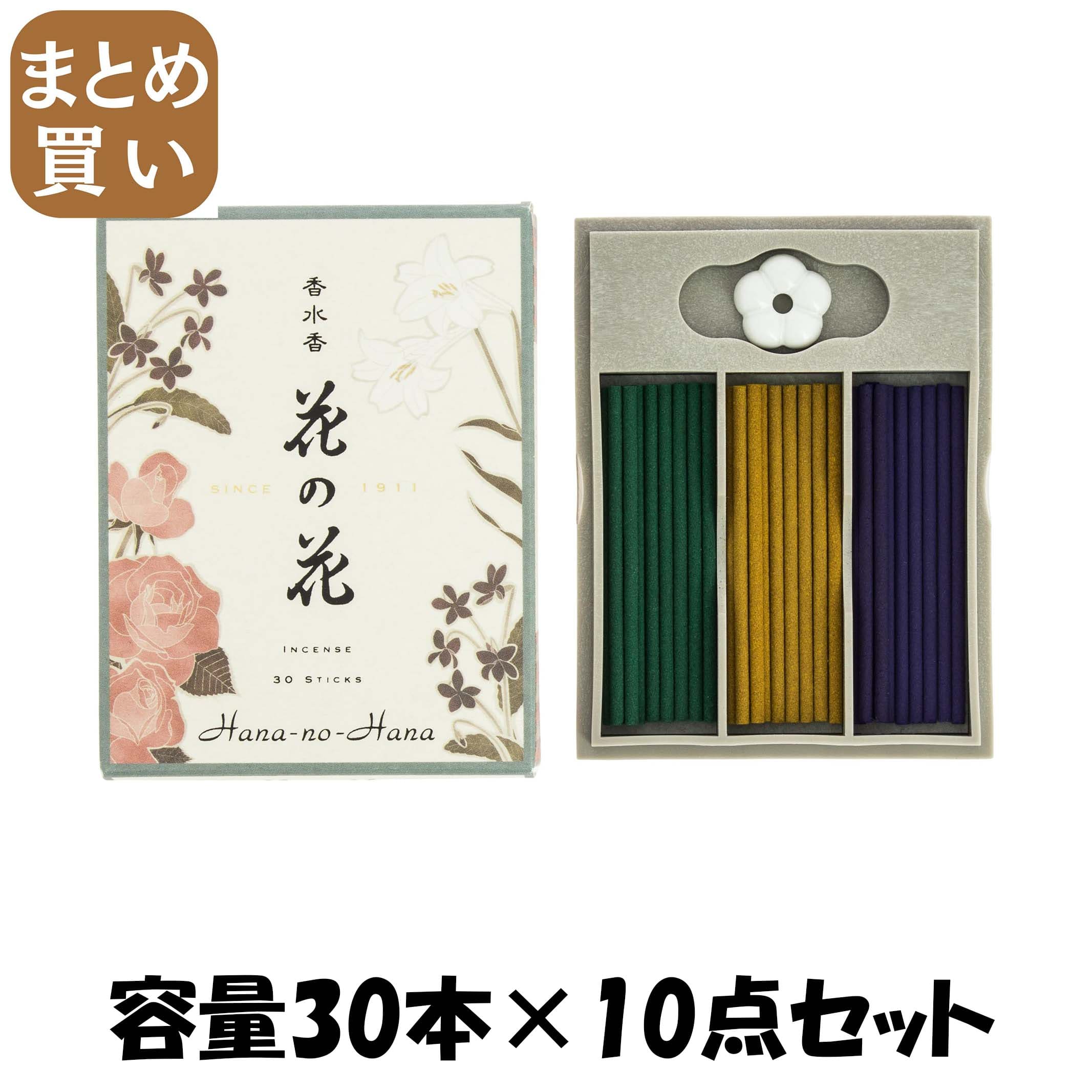 【まとめ買い】香料香 花の花 ３種入 突っ支い棒３０本入 静電容量30本×10点仕掛ける 日本香堂 お香