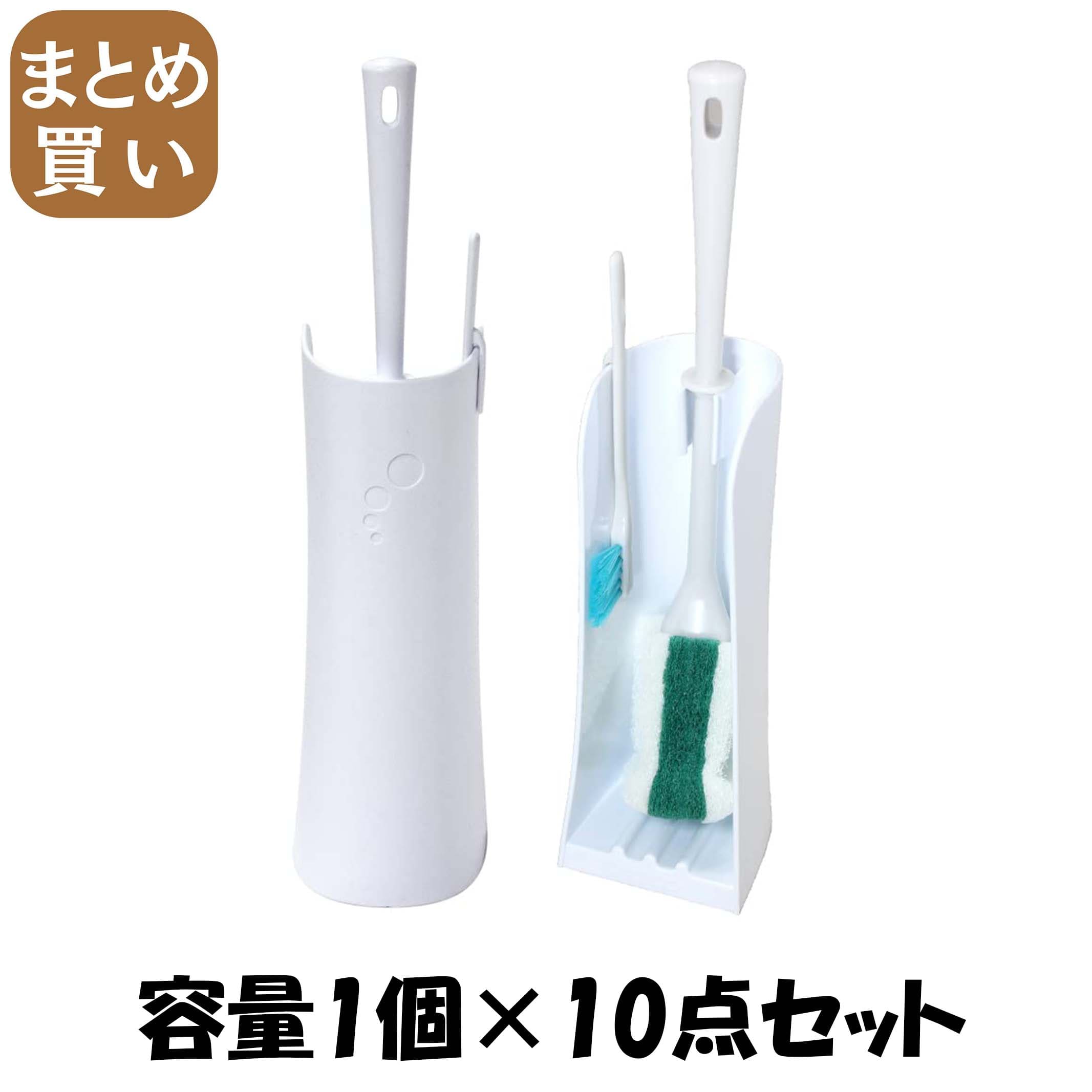 【まとめ買い】トリおん　フチ裏清潔クリーナー強力　ケース付 容量1ｺ×10点セットキクロン トイレ用品