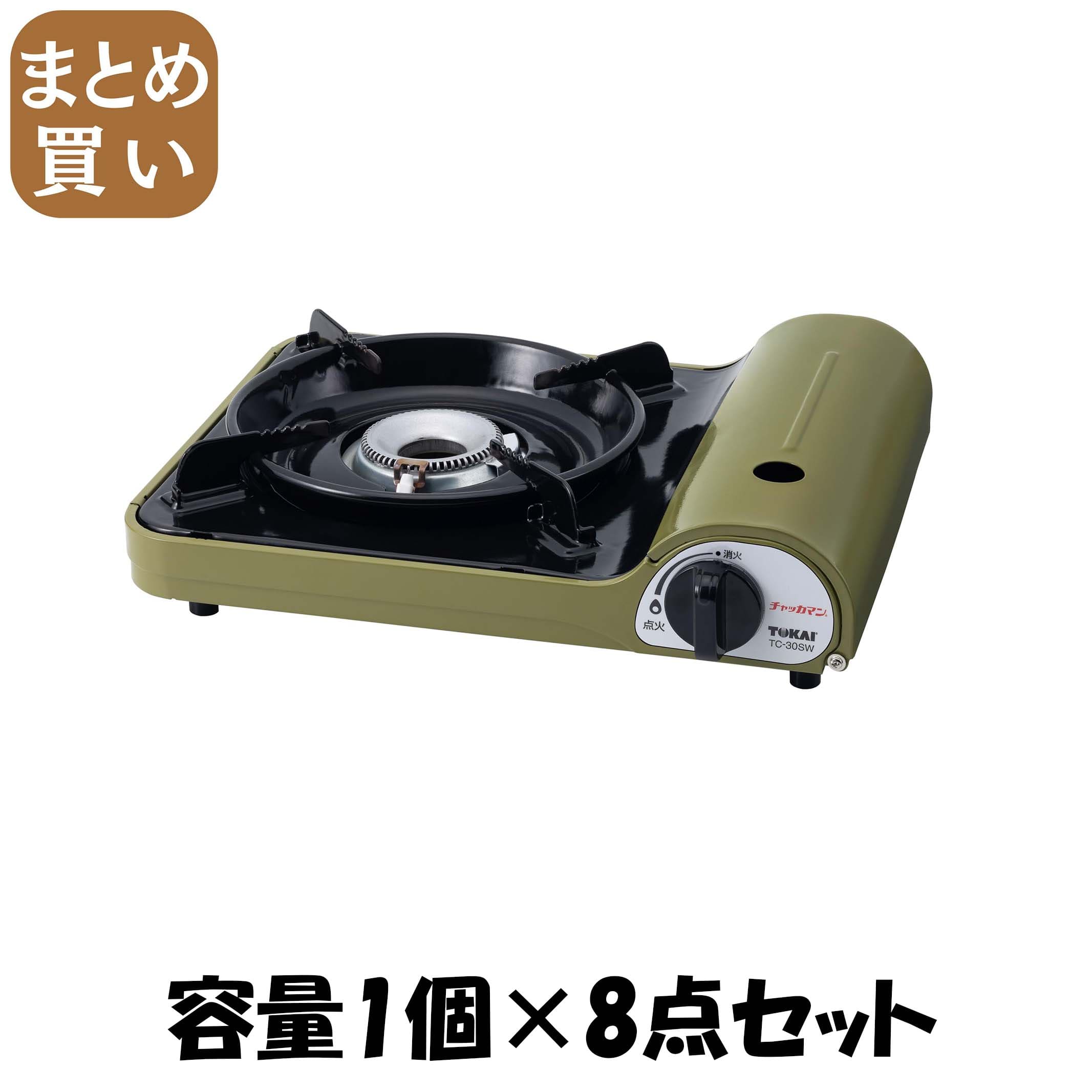 【まとめ買い】チャッカマン風防ガラス付き添い人コンロ ホンブルグ帽入れもの付 電気容量1ｺ×8点仕掛ける東海 罷めさせる剤