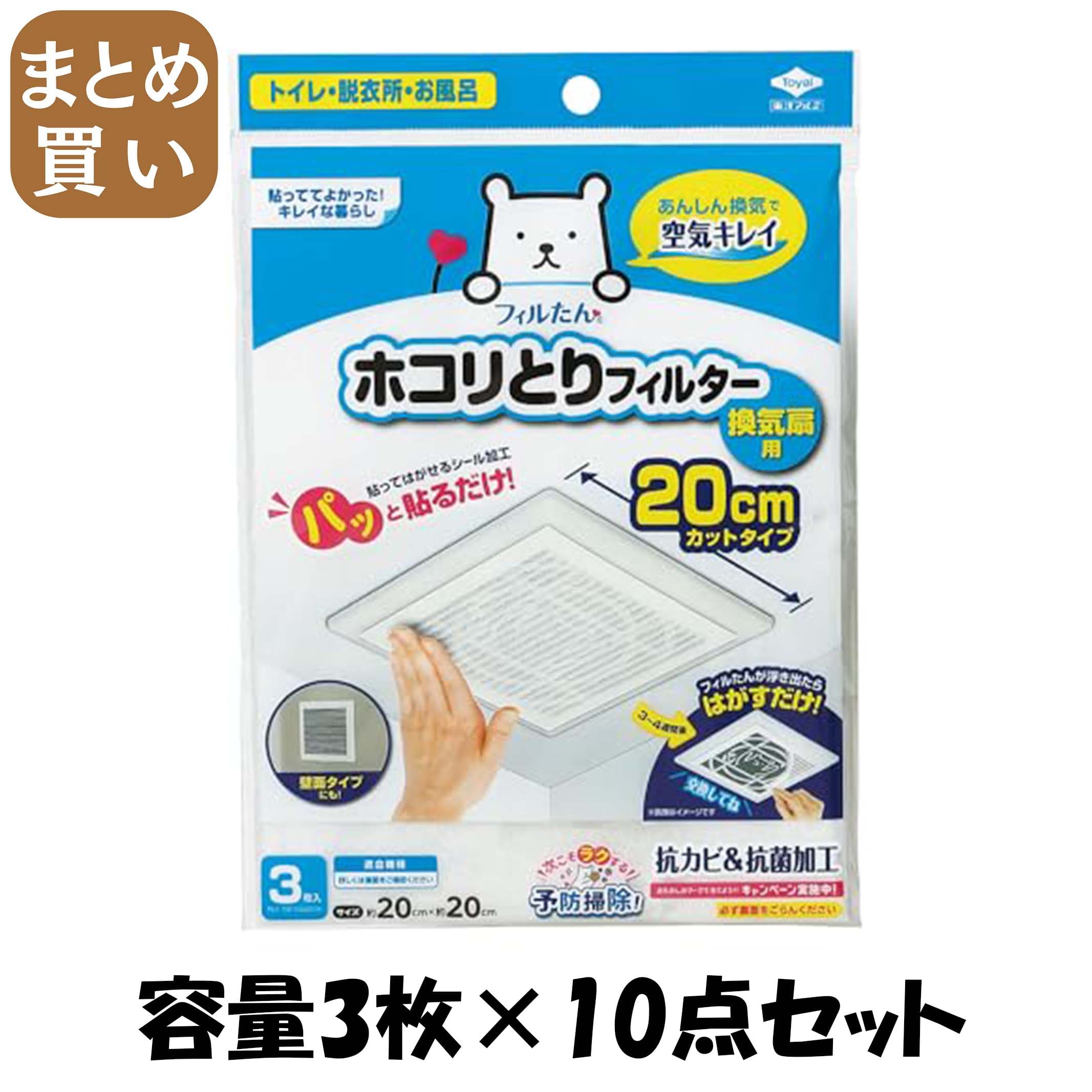 楽天市場】【まとめ買い】銀光液 容量100G×10点セット ロケット