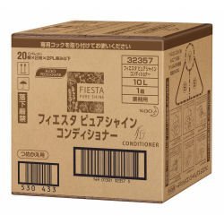 フィエスタピュアシャインコンディショナー業務用１０Ｌ 容量10000ML コンディショナー・リンス