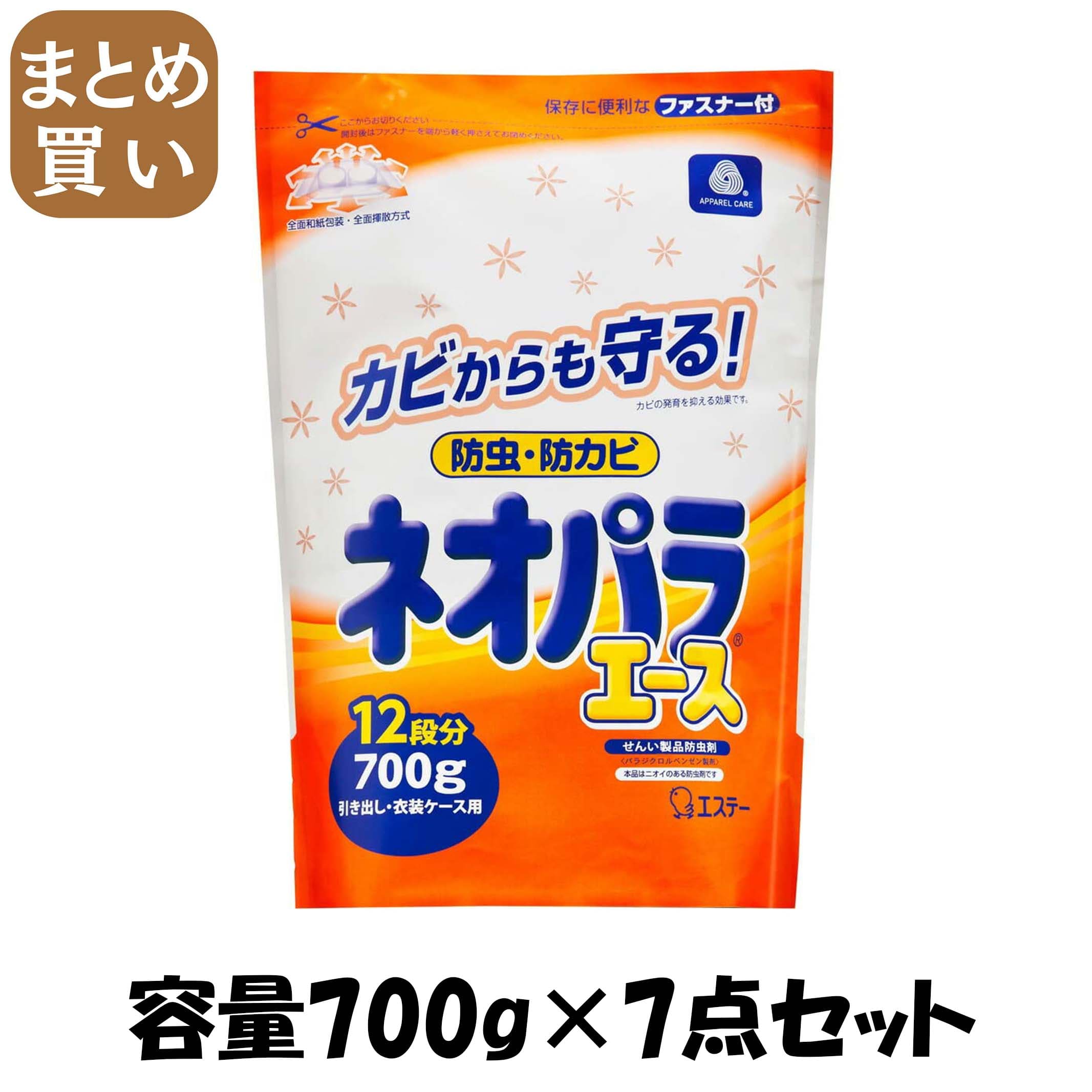 【まとめ買い】ネオパラエース抽き出し・御召しもの入れもの用７００Ｇ 静電容量700G×7点仕掛ける エステー 殺虫剤剤
