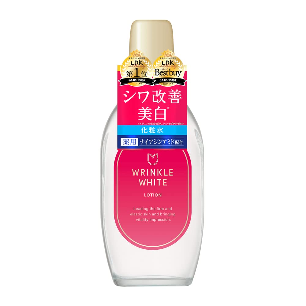 ディブ マヌカハニー 化粧水 容量500ML×20点セット 熊野油脂 化粧水