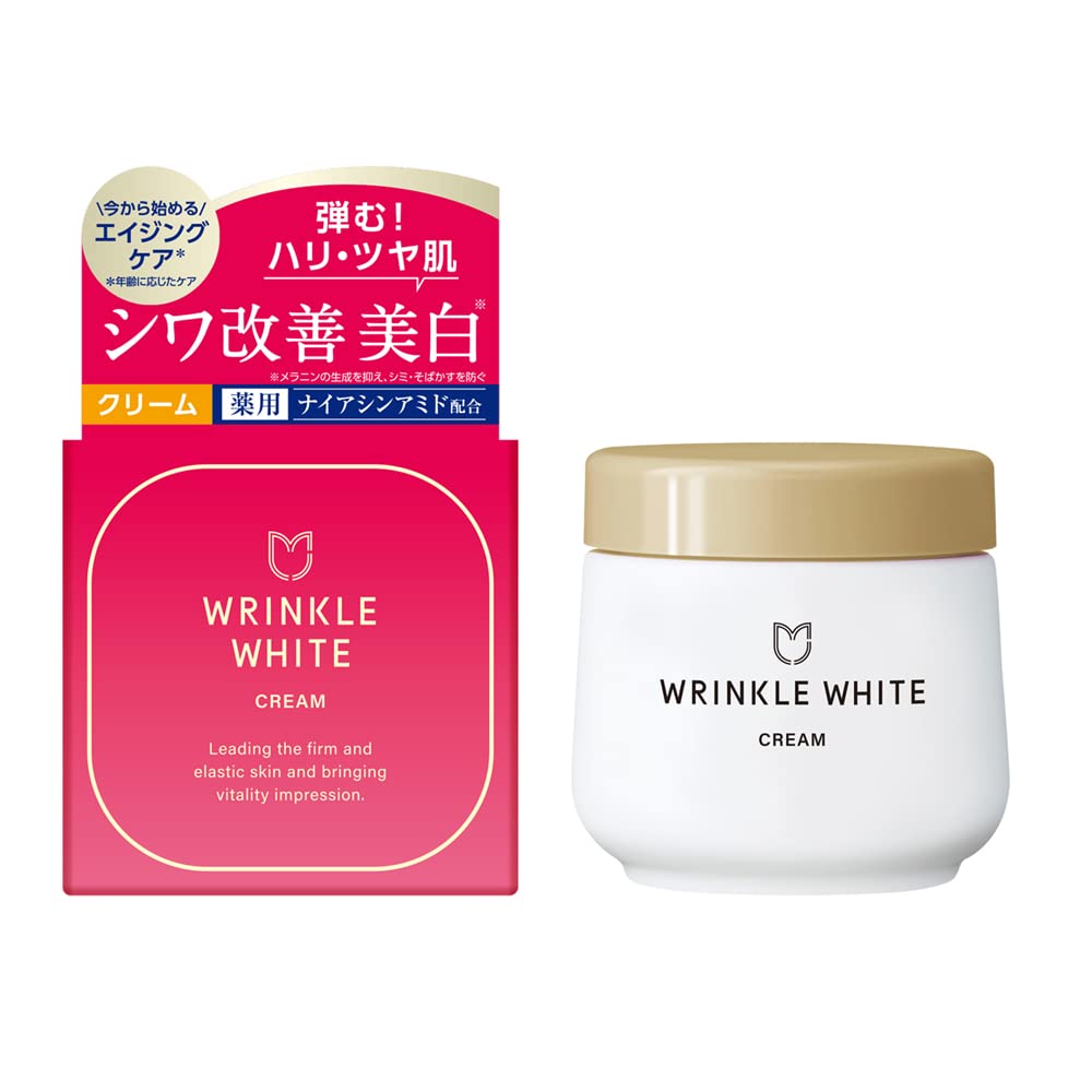 ホルミッククリーム 60g 3個 ホルミッククリーム 60g 3個