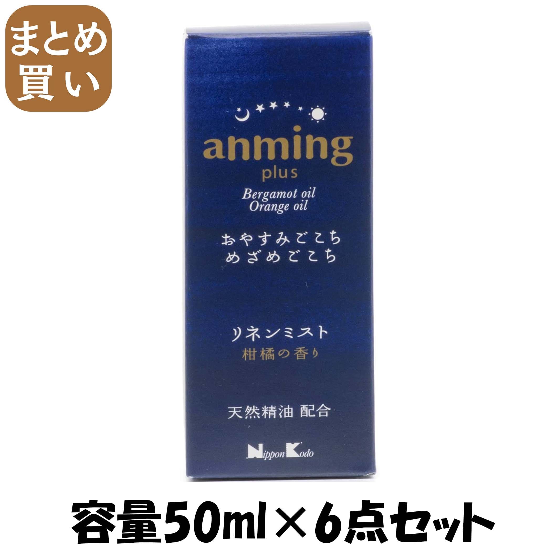 【まとめ買い】アンミング つけ加える リネンミスト 50ml 静電容量50ML×6点仕掛ける 日本香堂 芳ばしさ剤・御部屋用