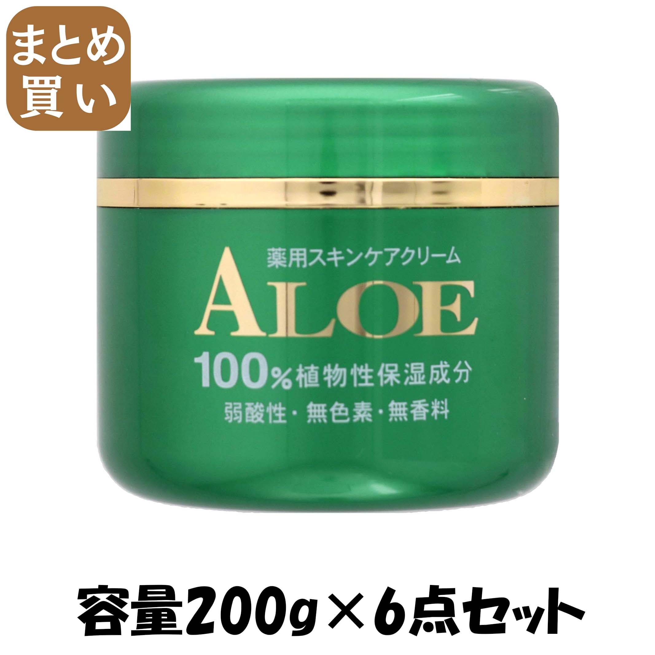 楽天市場】ベルディオ薬用モイストジェル 容量200G 近江兄弟社