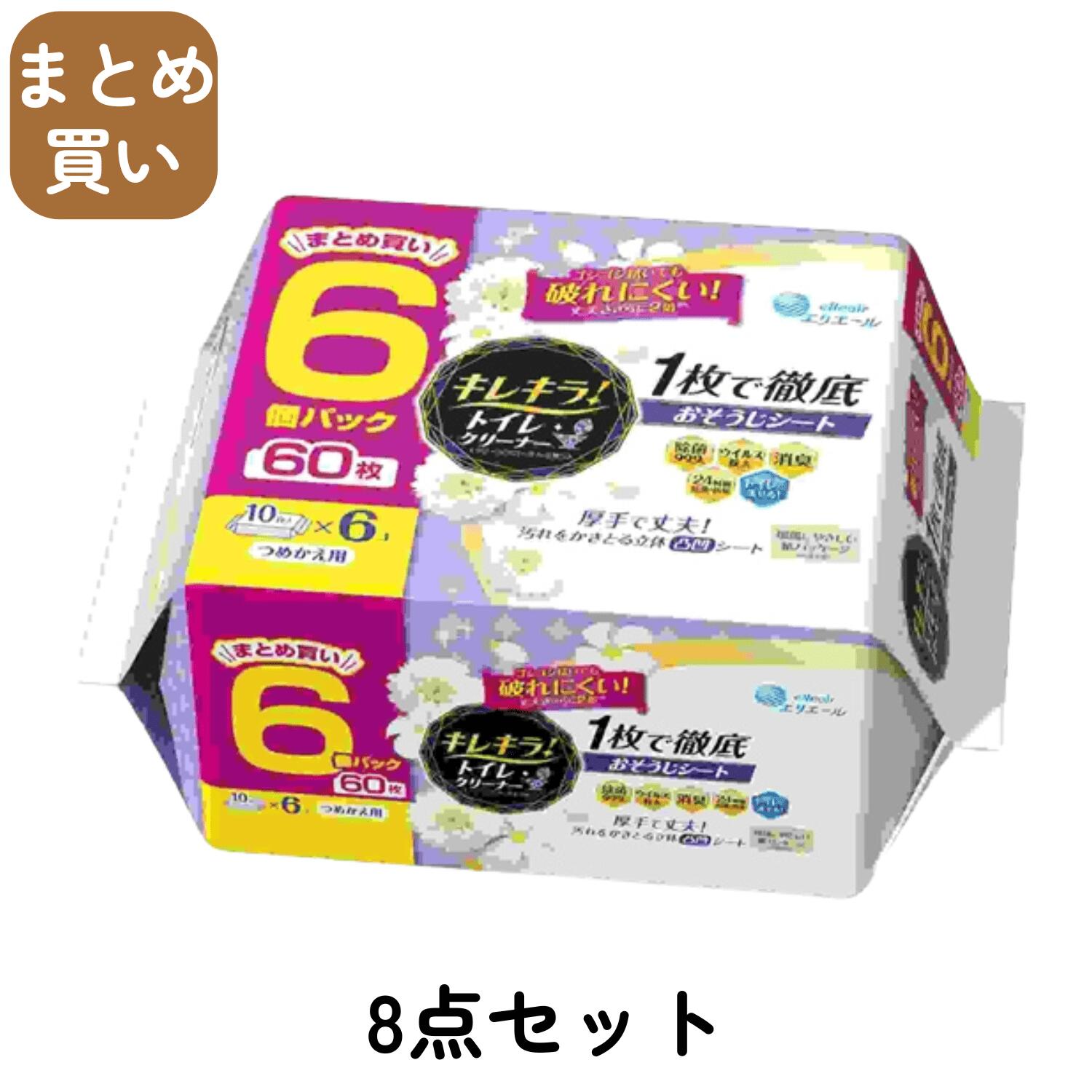 【まとめ買い】キレキラ！トイレクリーナー　１枚で徹底おそうじシート　クリーンフローラル詰替用６０枚（１０枚×６Ｐ）