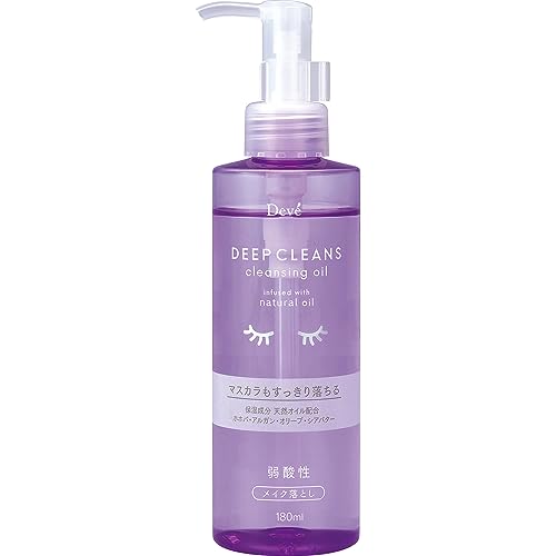 Clean art クレンジング3個セット 4513574038875_1.jpg