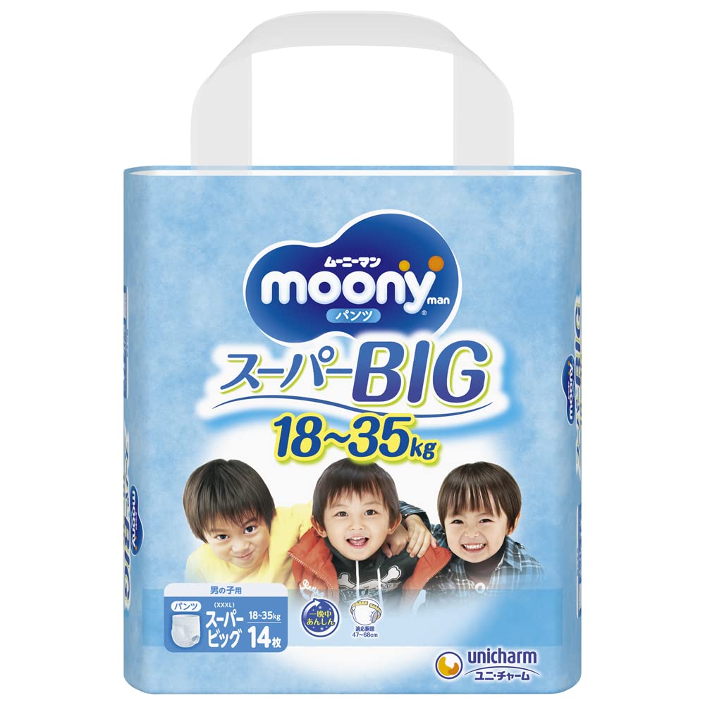 楽天市場】オヤスミマン男の子9〜14KG30枚 容量30枚 ユニ