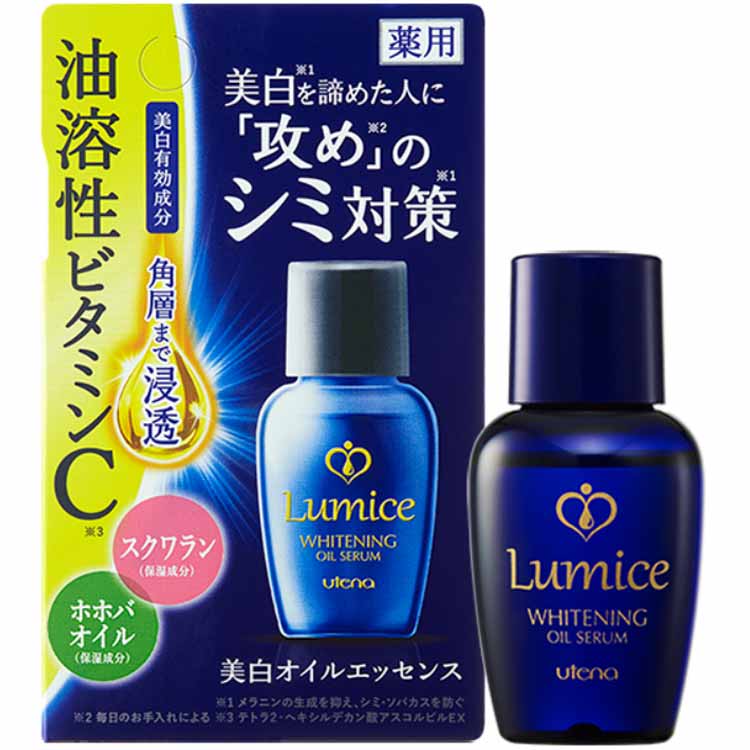 楽天市場】ホワイトディアマンテ フォースファクトセラム 100mL