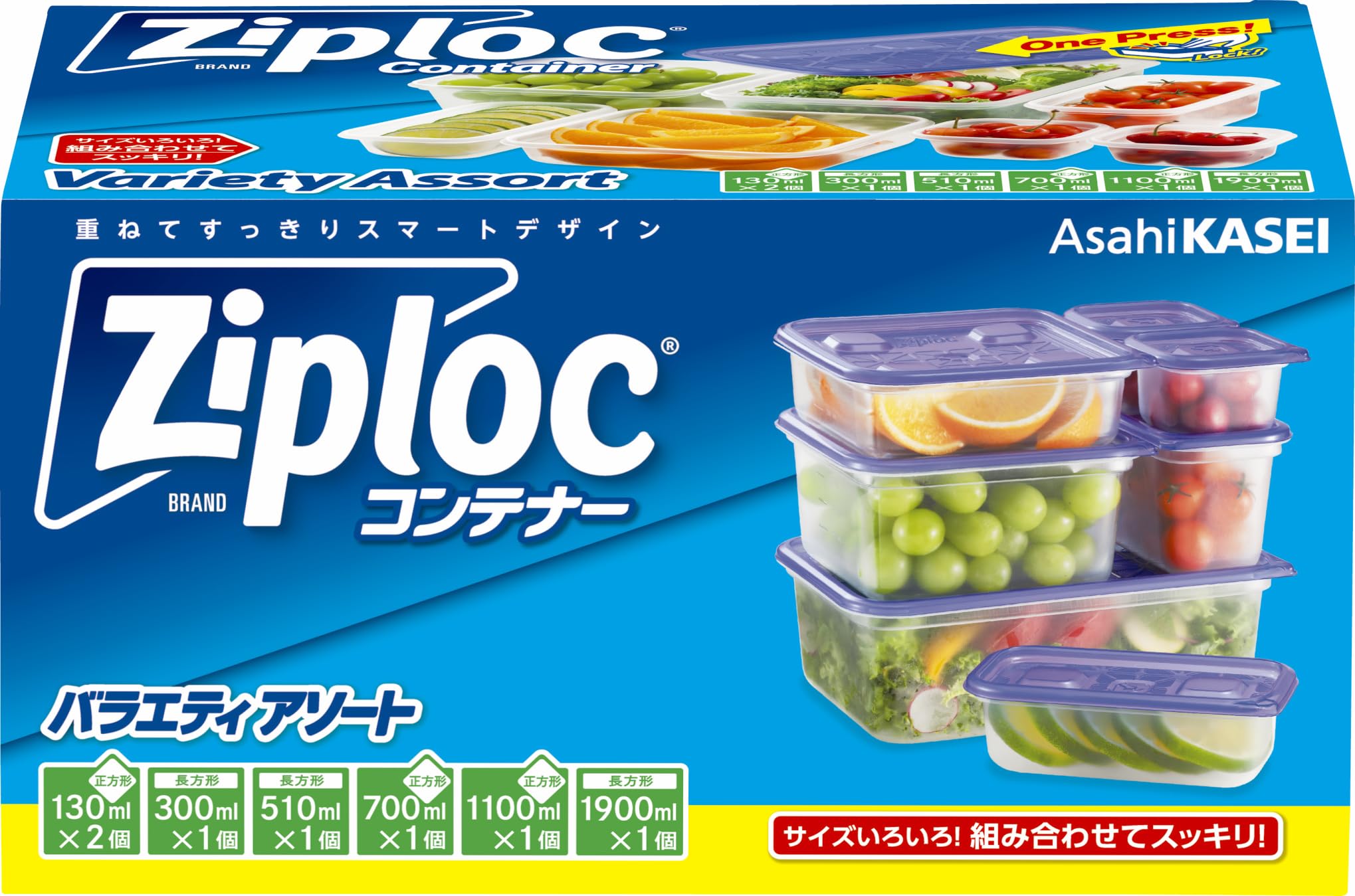 楽天市場】旭化成 ジップロック コンテナー バラエティアソート