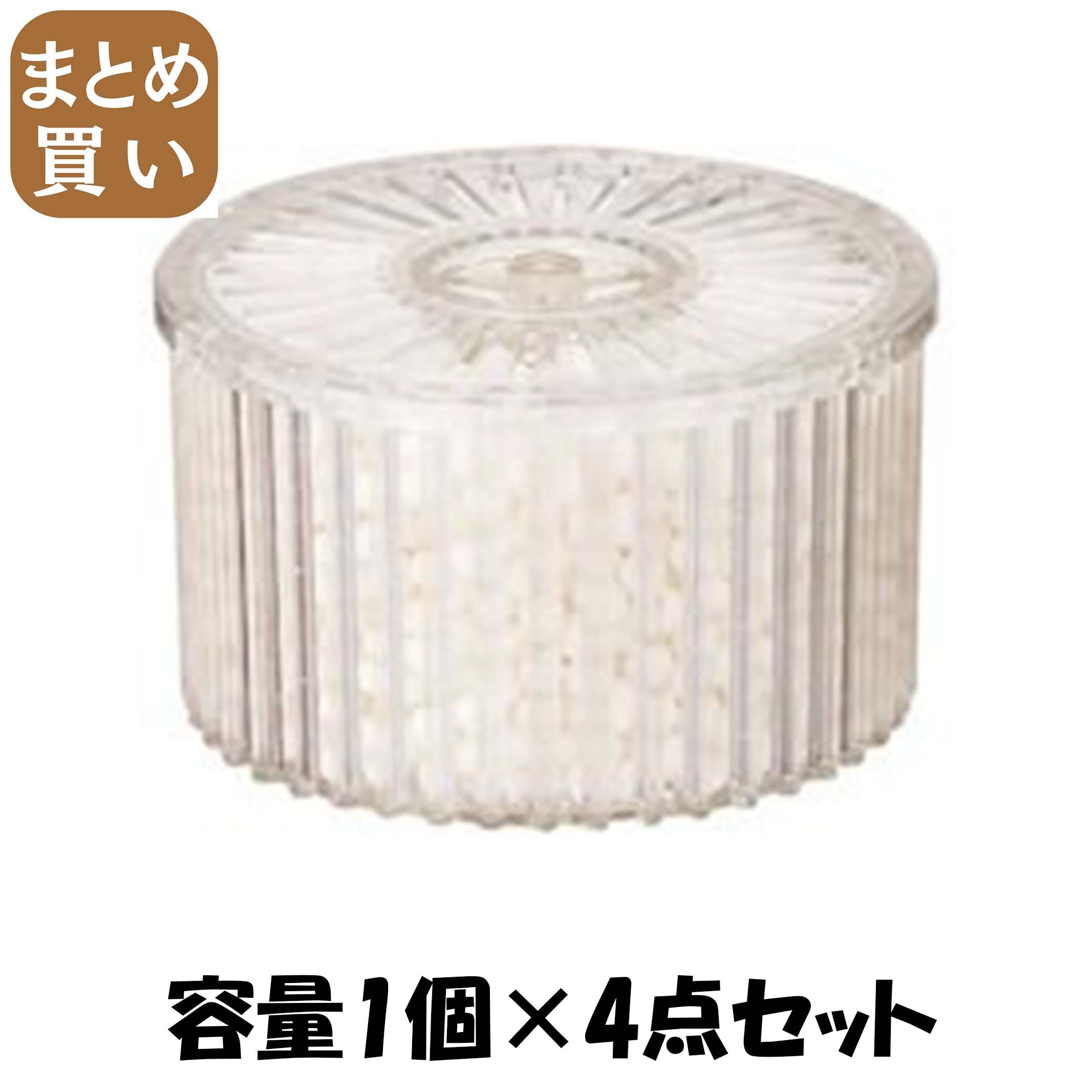 【まとめ買い】虫よけカトリスプロ用 取替え薬莢 電気容量1個×4点書き割り 大日本除虫菊 殺虫剤・虫よけ