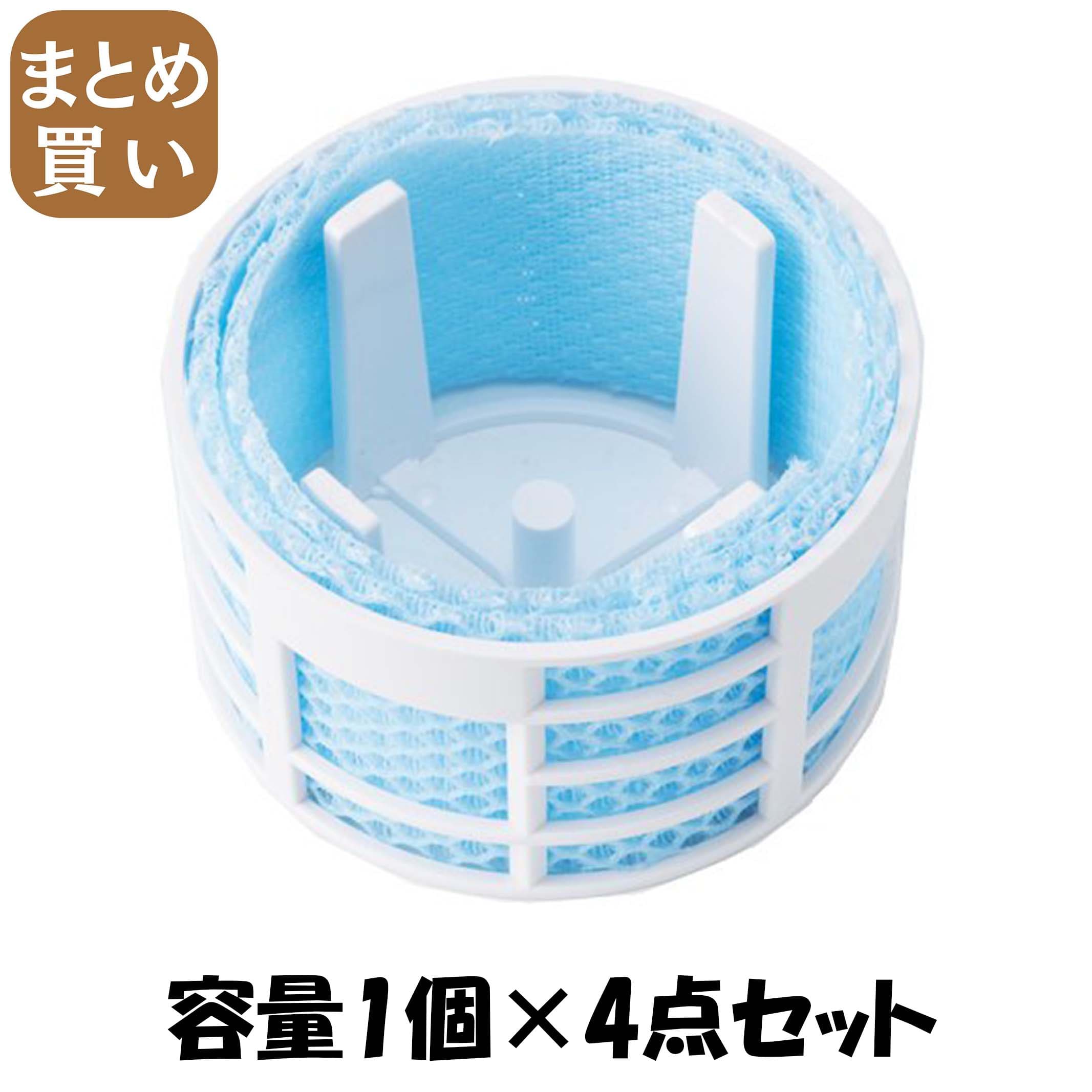 【まとめ買い】蚊に効くカトリス 労働者階級用 取替え薬莢 静電容量1個×4点書き割り 大日本除虫菊 殺虫剤・蝿・蚊
