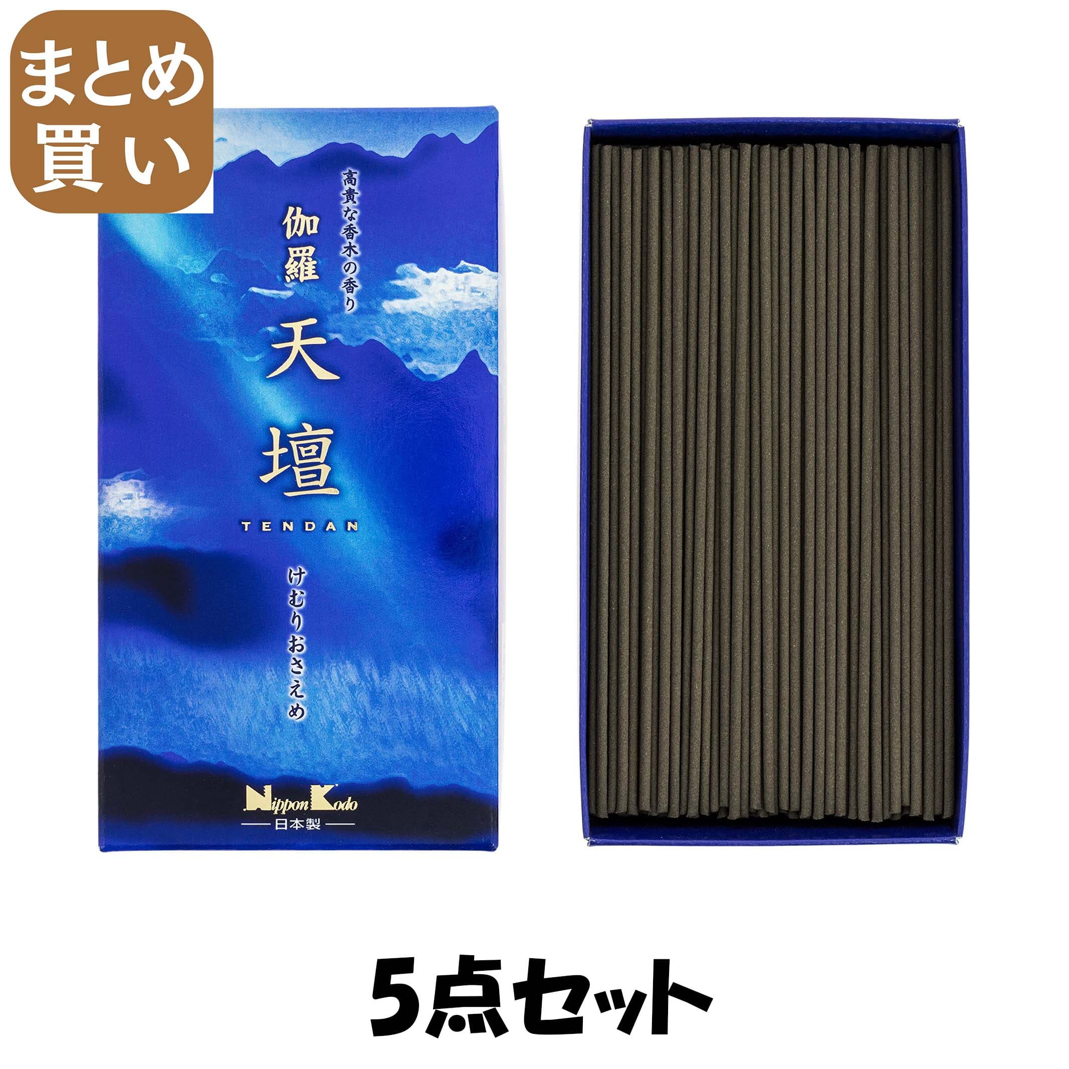 【まとめ買い】伽羅天壇薔薇端っこ 5点仕掛ける 日本香堂 お線香 日用消耗品-日用品雑貨・文房具・手芸