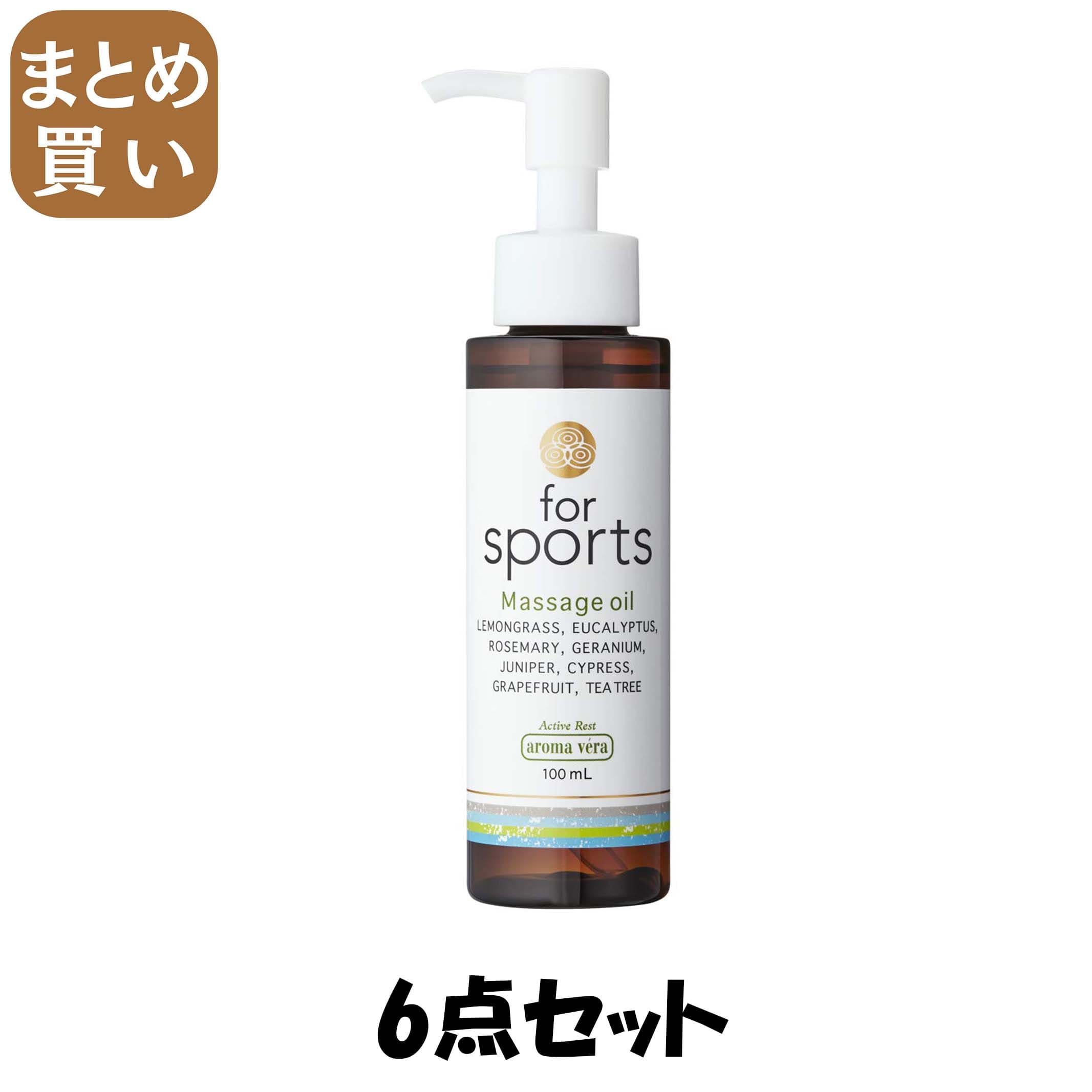 【まとめ買い】アロマベラ　マッサージオイル　フォースポーツ　１００ｍｌ 6点セット 日本香堂 お香｜MONOW 公式ショップ