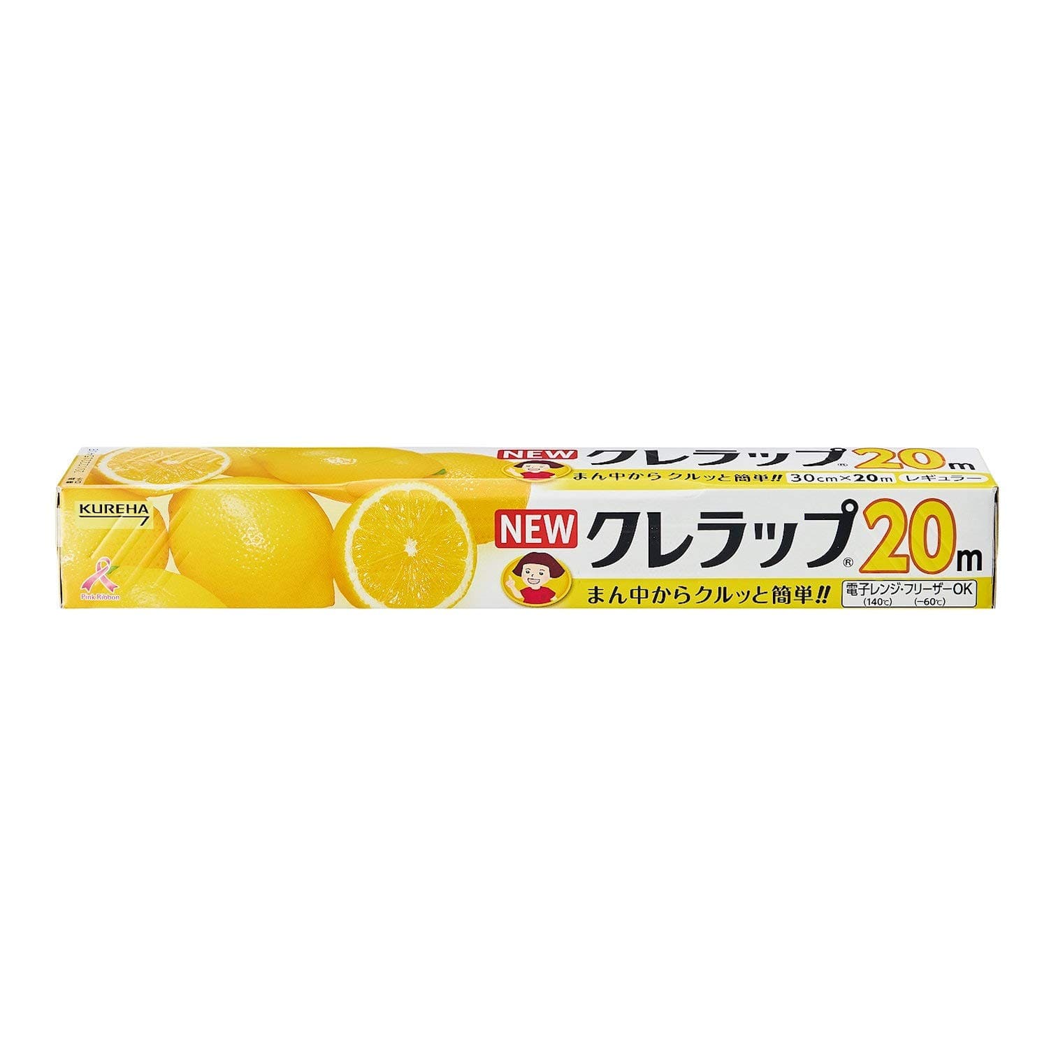 【楽天市場】クレハ NEW クレラップ レギュラー 30cm × 20m ラップ 食品 保存容器：MONOW 公式ショップ