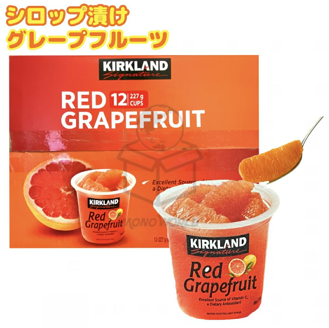 Kirkland オーガニックフルーツ＆ベジタブル24パック×2箱と24パック Amazon.com: Kirkland Organic Fruit and Vegetable Pouches