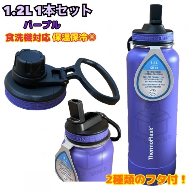 アフリカ部族丸水筒蓋無し Amazon.co.jp: Yeti Rambler 18 26 36 46 64オンスボトル用