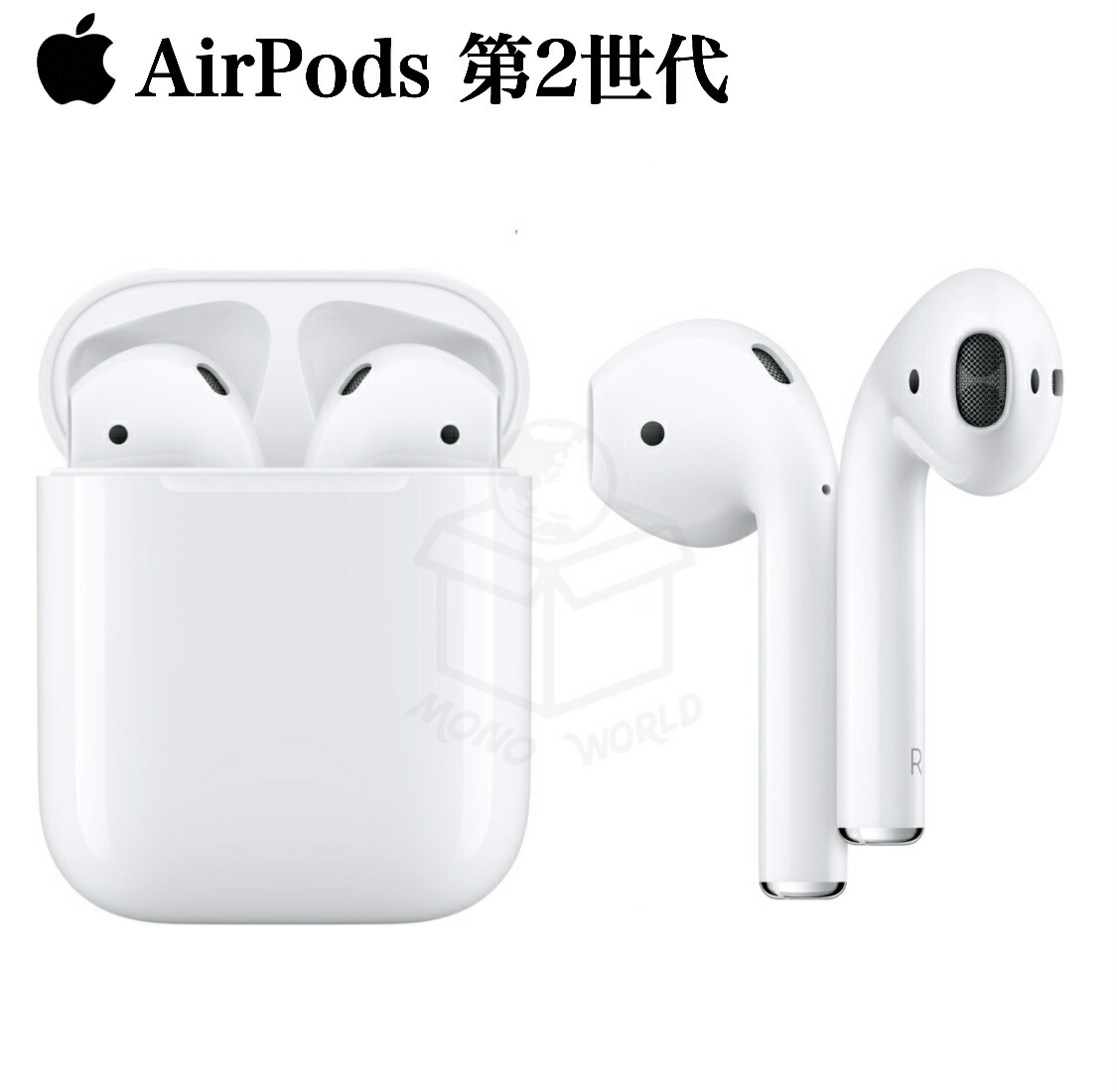 イヤホン AirPods2 Apple AirPods with Charging Case 第2世代 MV7N2J/A 価格比較