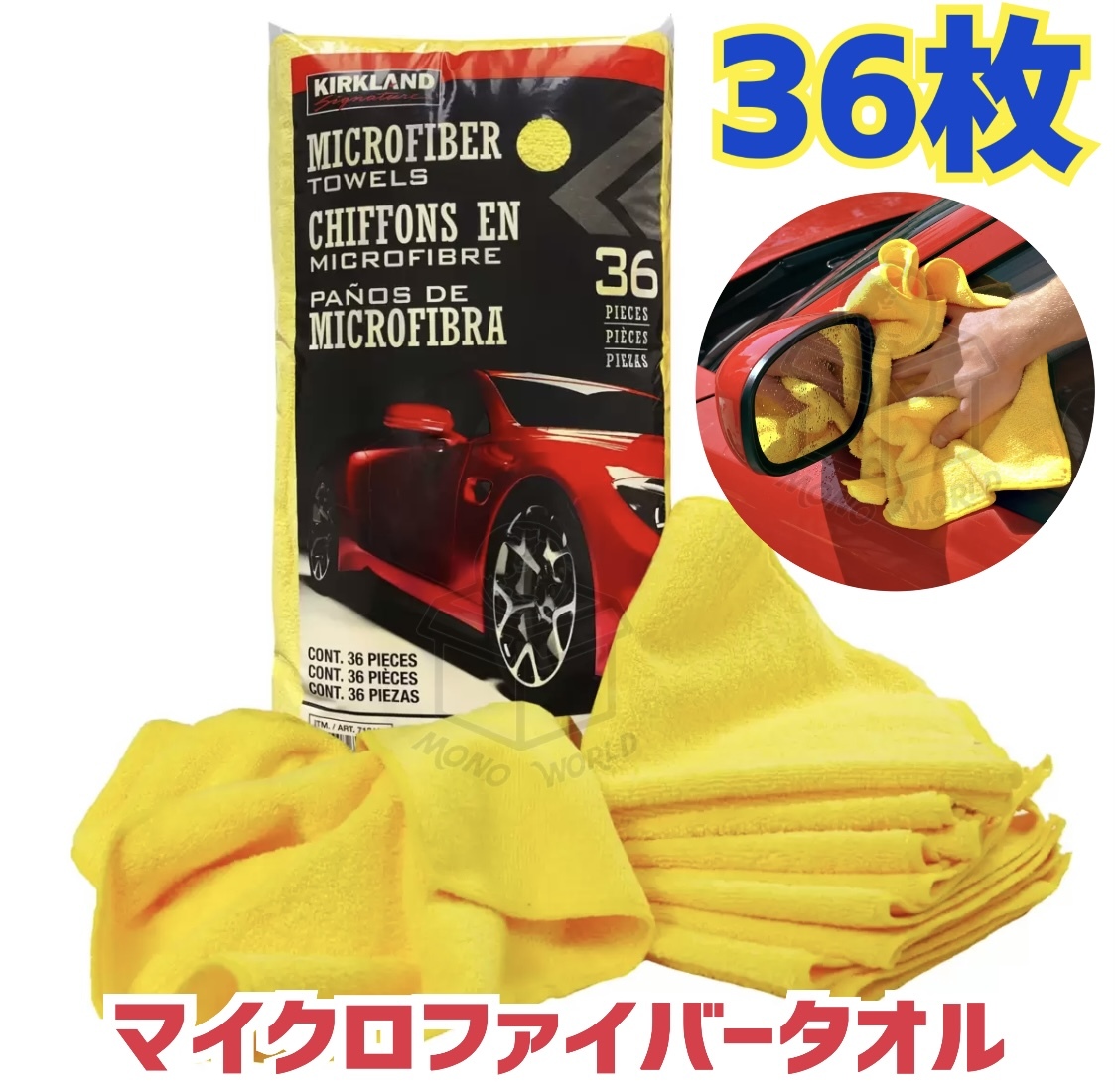 良好品】 ウンガー 洗車用 純水器 スポットレス カーウォッシュ 交換