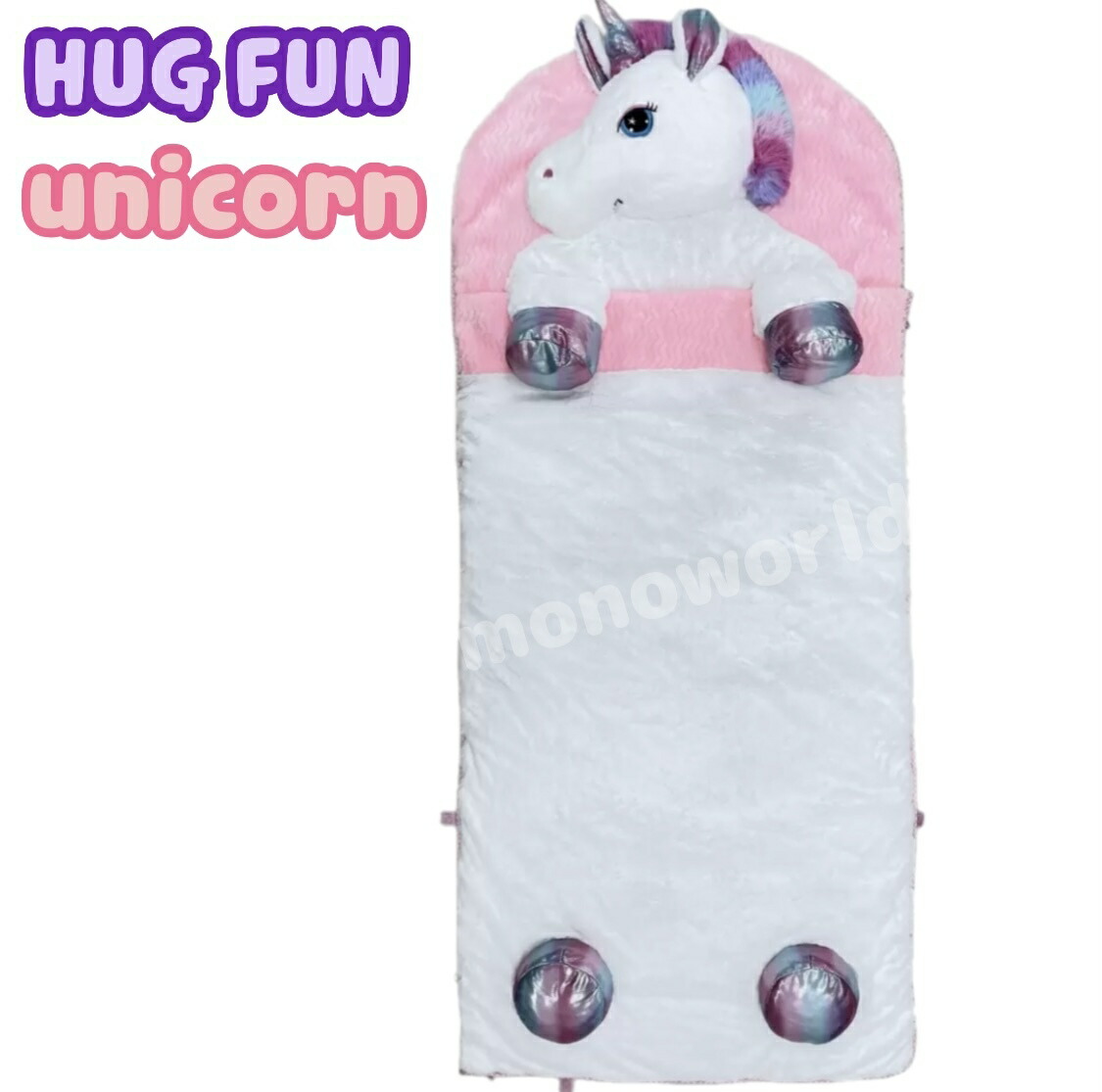 どうぶつ ぬいぐるみ 寝袋 グッズ 2点 楽天市場】【送料無料】HUGFUN ぬいぐるみ寝袋 いぬ 約168×71cm