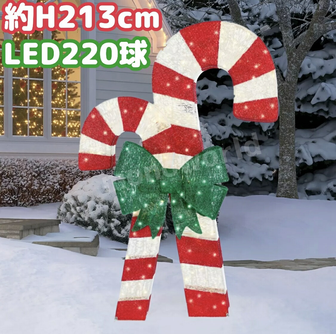 楽天市場】当日発送品◎クリスマス 街灯 イルミネーション LED