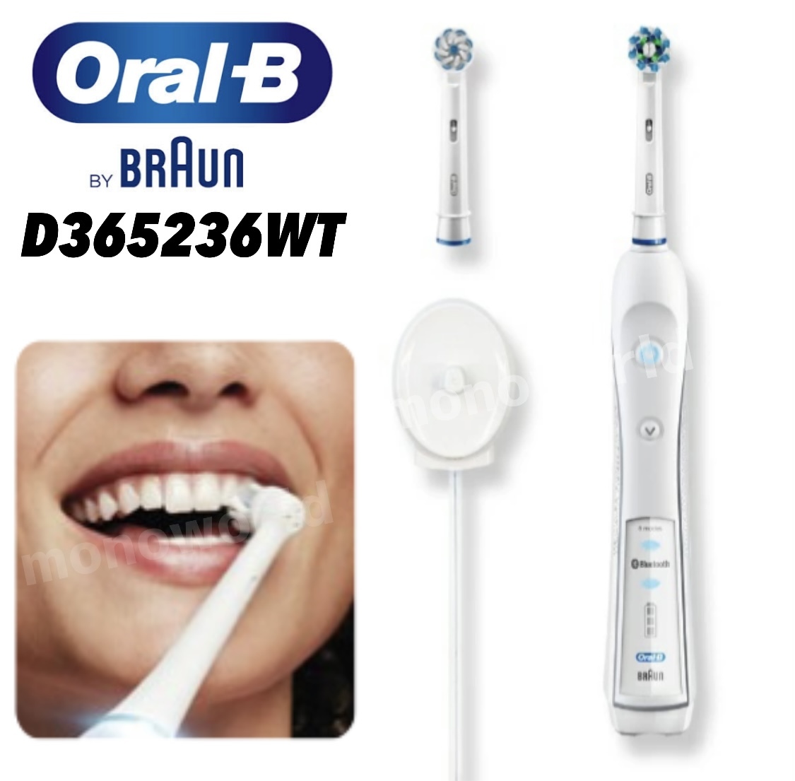 ランプで ブラウン BRAUN D365356WH ブラウンオーラルB プラチナ