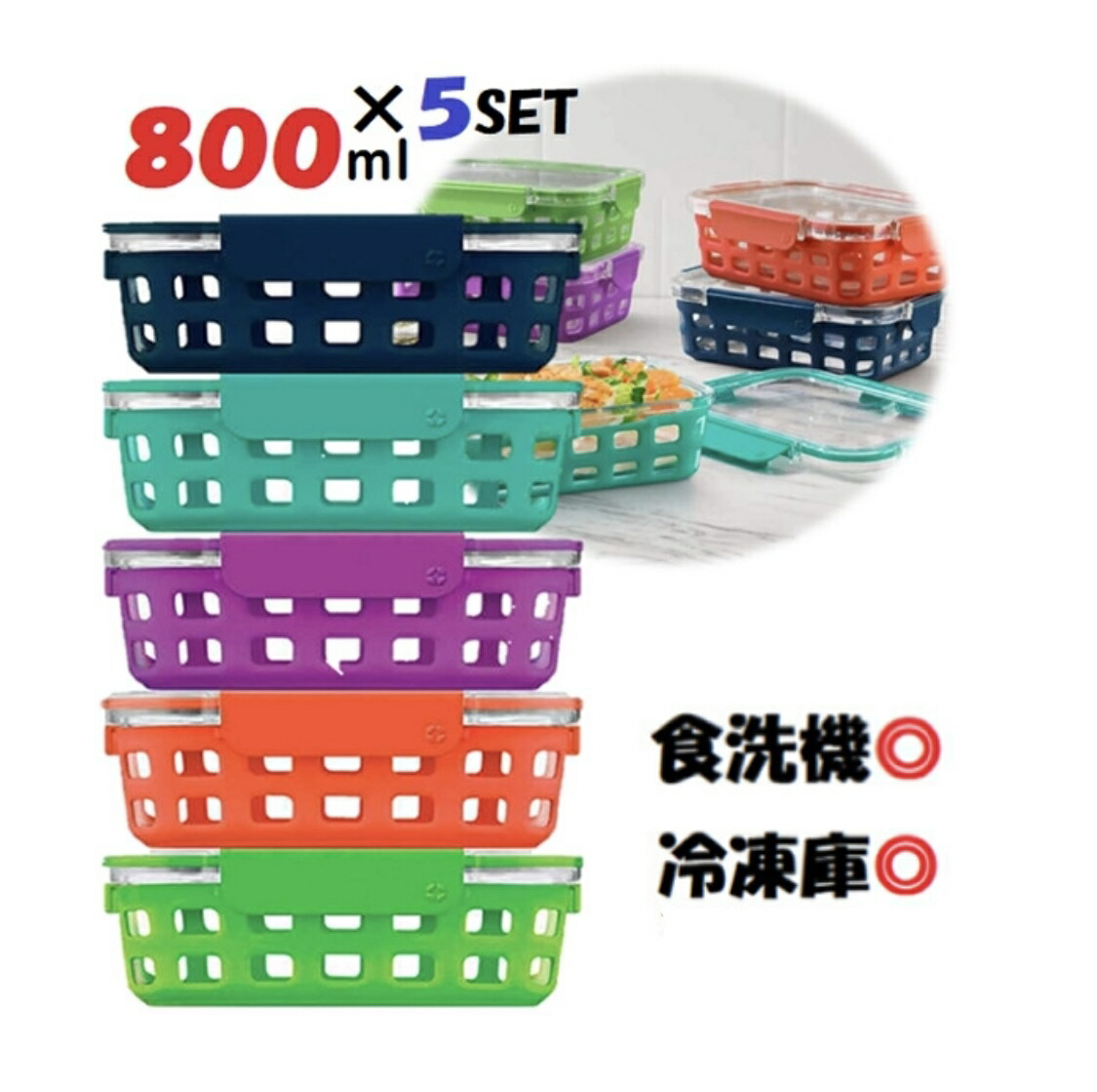楽天市場】【Signature Housewares】ボウル 4個 セット 64006