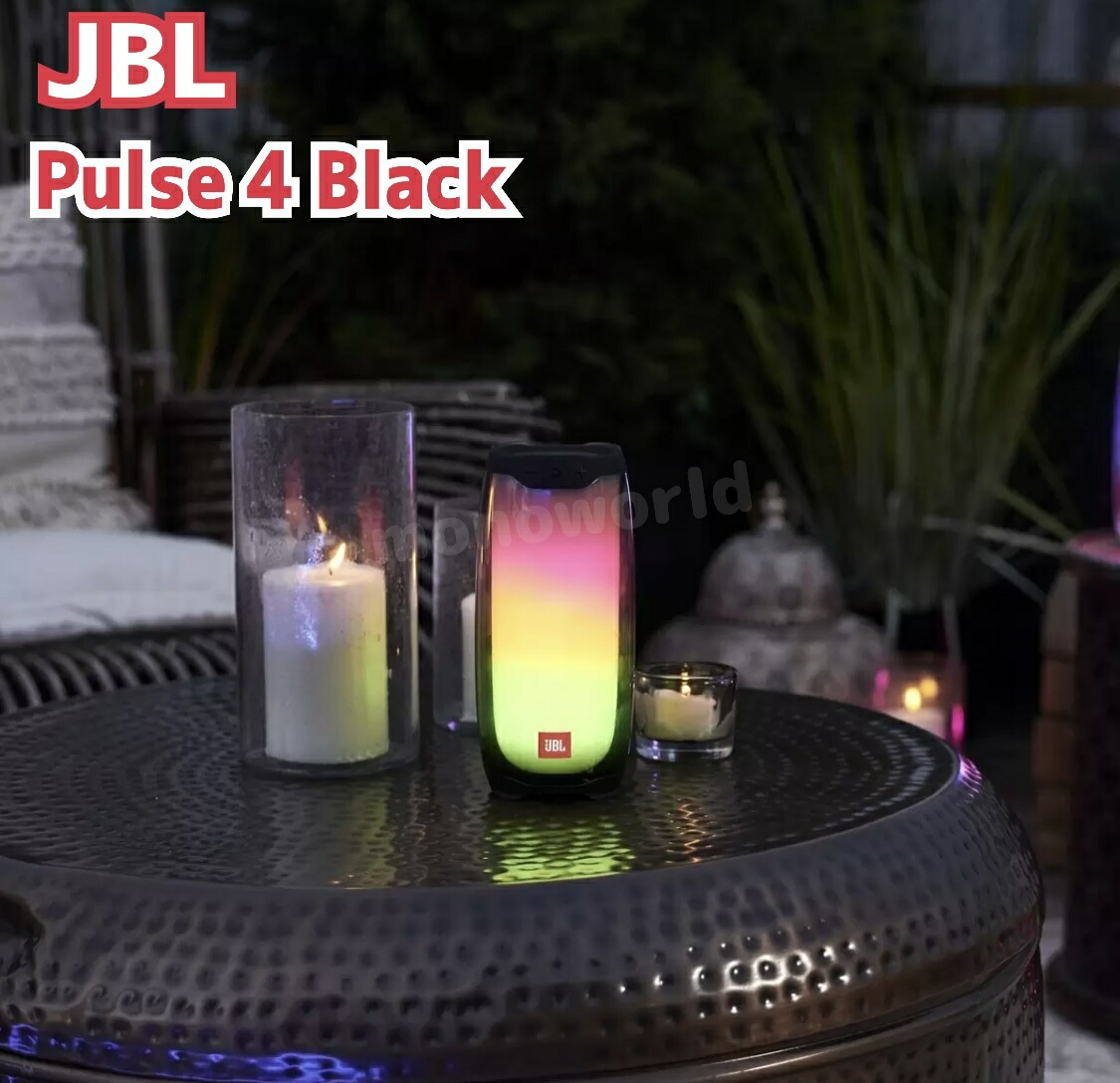 Amazon21800円の商いもの◎外箱逃げ口品 店卸し資産境界線 JBL 携帯型金棒引き Pulse 4 Black 黒 クロ くろ ジェービーエル 心臓の鼓動4 Bluetooth ブルートゥーススピーカー JBLPULSE4BLK JBL金棒引き  360度金棒引き  Bluetooth金棒引き JBL携帯型金棒引き