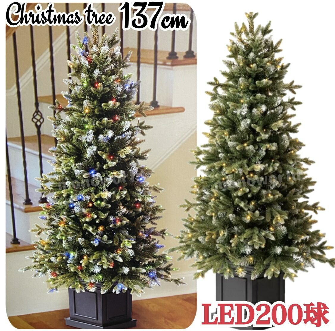 数量限定29800円→17980円◎クリスマスツリー 電飾付き 約137cm LED 200球　ツリー　LED付きクリスマスツリー　クリスマス装飾　5つのライト効果が選べるリモコン付き　オシャレツリー　Christmas tree