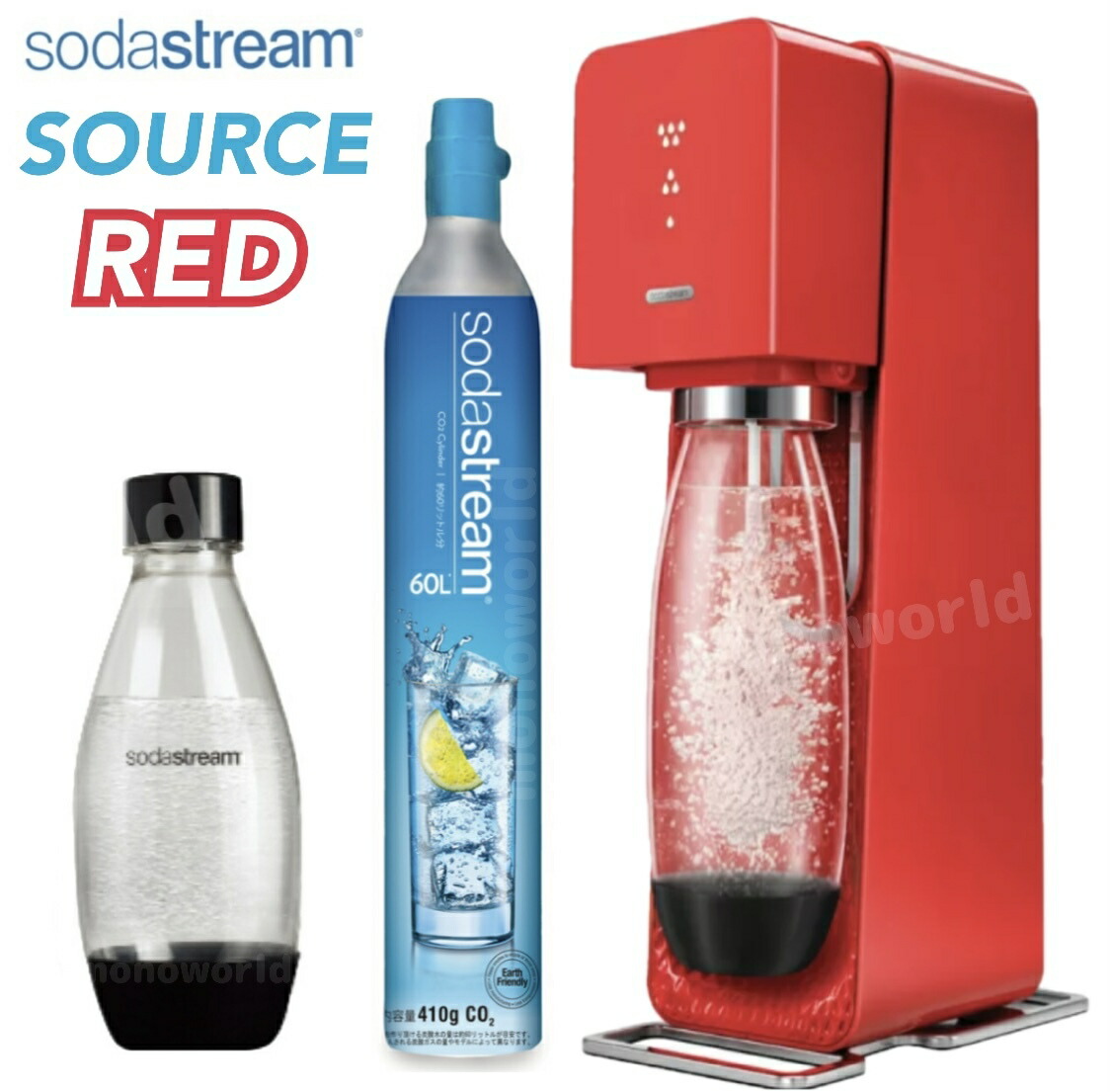 【楽天市場】レビューキャンペーン目玉日 ソーダストリーム SOURCE v3 (ソース v3) soda stream レッド 赤 ソース