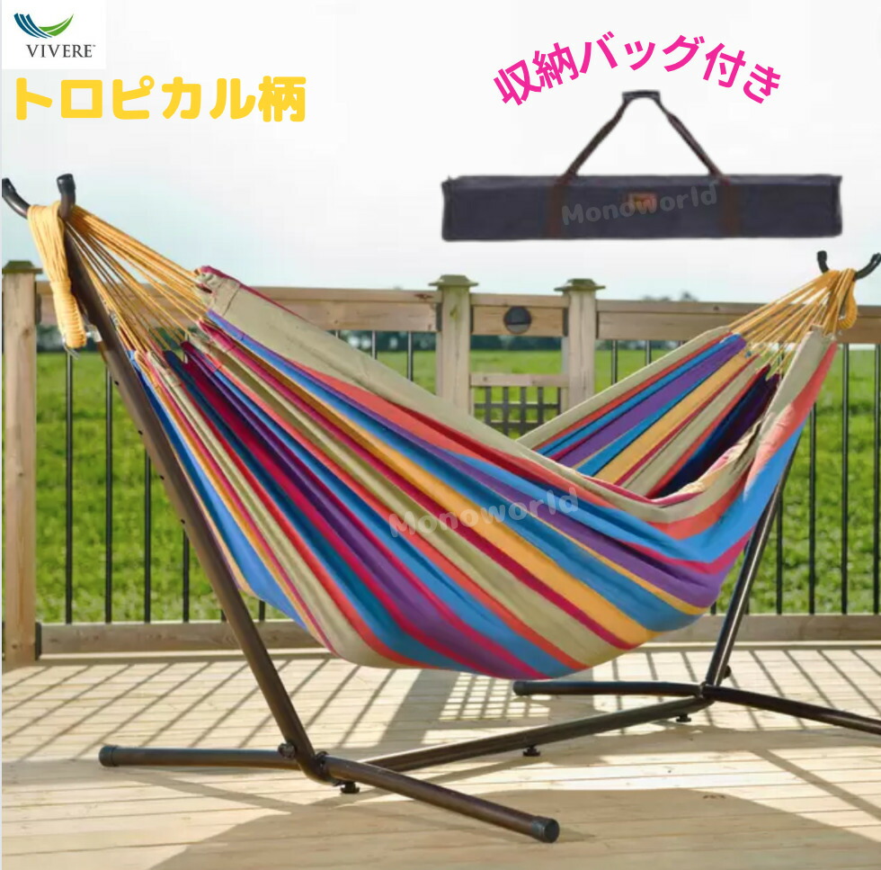 楽天市場】レビューキャンペーン目玉品◎21000円→15950円◎当日発送品 