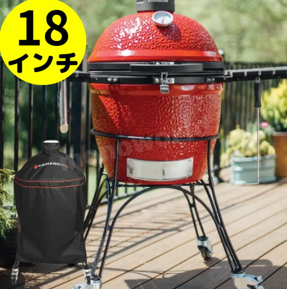 楽天市場】レビューキャンペーン目玉品◎pitboss pit boss ピットボス ポータブルアウトドアBBQグリル【レッド】チャコールポータブルグリル  PIT BOSS BBQ グリル アウトドア アウトドア用品 キャンプ キャンプアイテム キャンプ用品 屋外使用 お手入れ簡単 : モノ ...