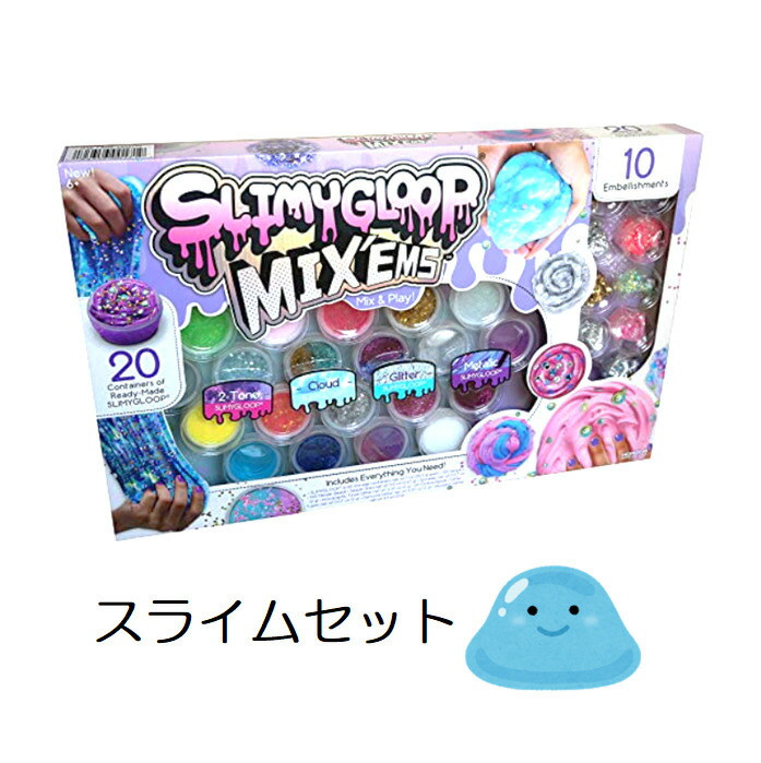 楽天市場 Surprise Slimygloopサプライズ スライムキット種類スライムと10種のデコレーション 手作り スライム おもちゃ お土産 手土産 Stayhome ステイホーム モノワールド 楽天市場店